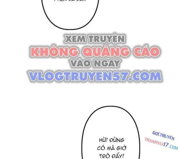 Quái Thực: Huyết Long Đồ Lục Chap 13 - Next Chap 12