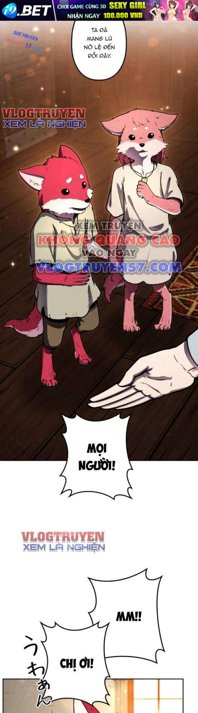 Quái Thực: Huyết Long Đồ Lục Chap 13 - Next Chap 12