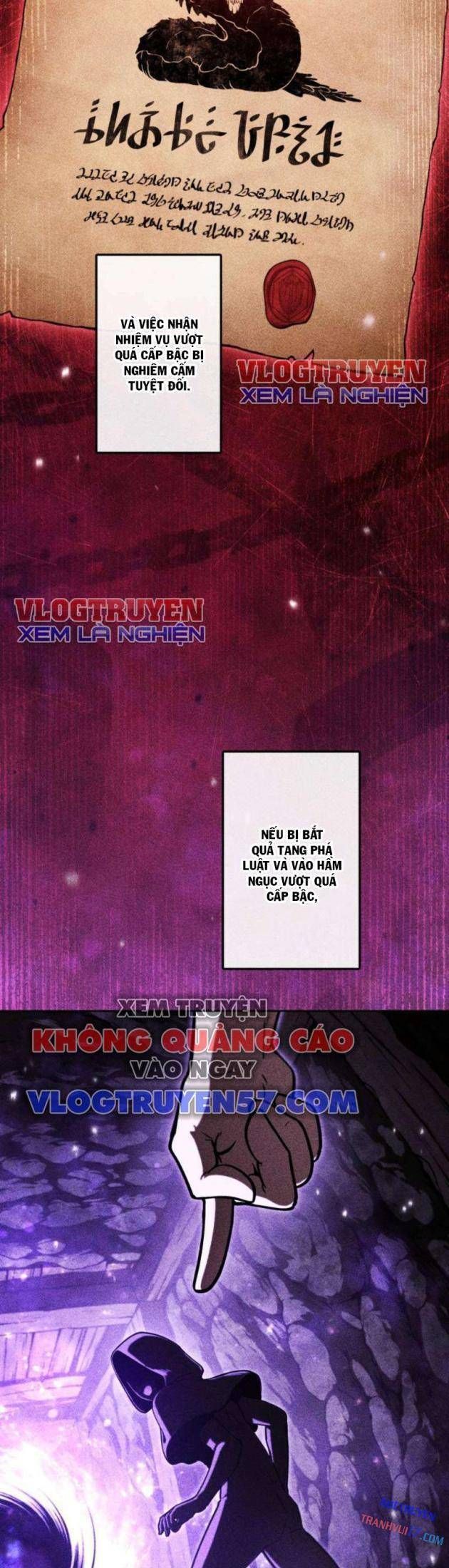 Quái Thực: Huyết Long Đồ Lục Chap 13 - Next Chap 12