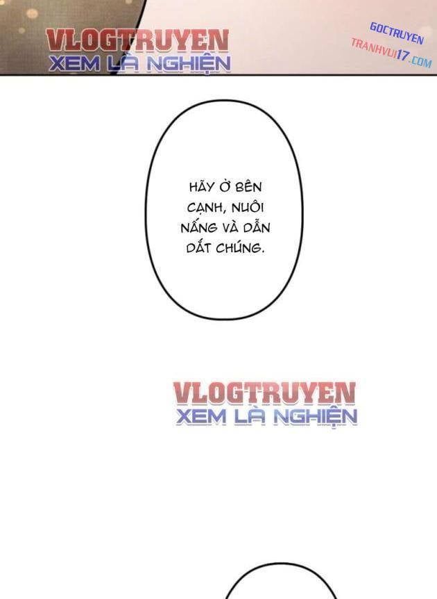 Quái Thực: Huyết Long Đồ Lục Chap 14 - Next Chap 13