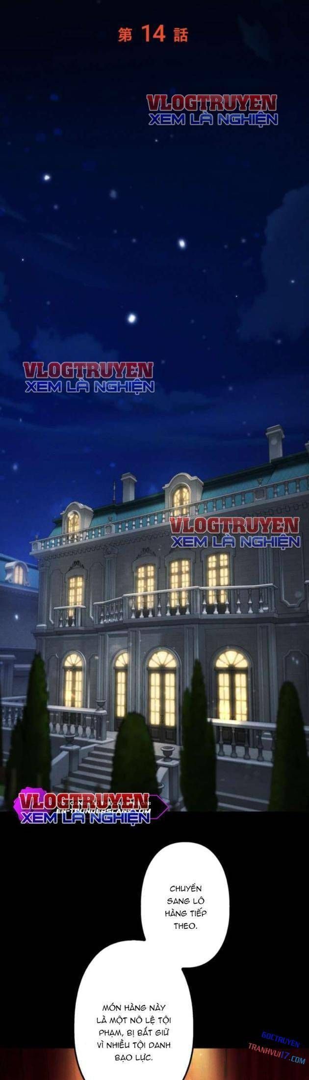 Quái Thực: Huyết Long Đồ Lục Chap 14 - Next Chap 13