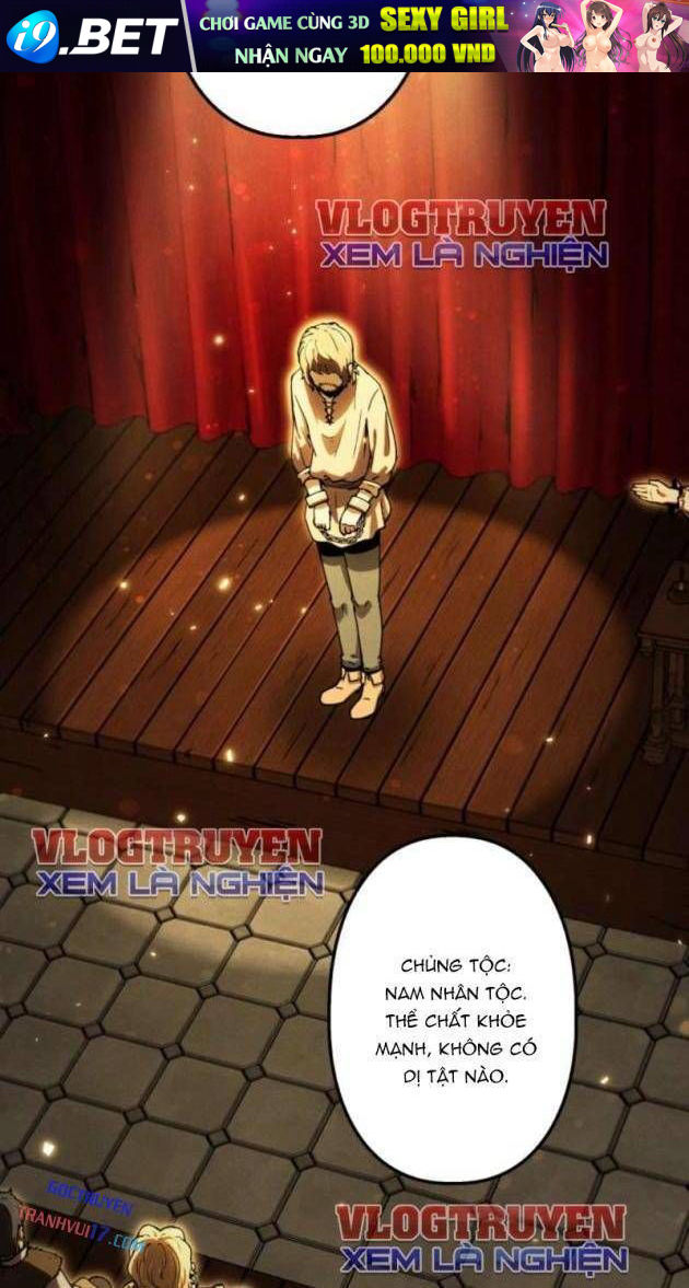 Quái Thực: Huyết Long Đồ Lục Chap 14 - Next Chap 13
