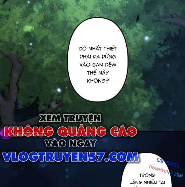 Quái Thực: Huyết Long Đồ Lục Chap 15 - Next Chap 14