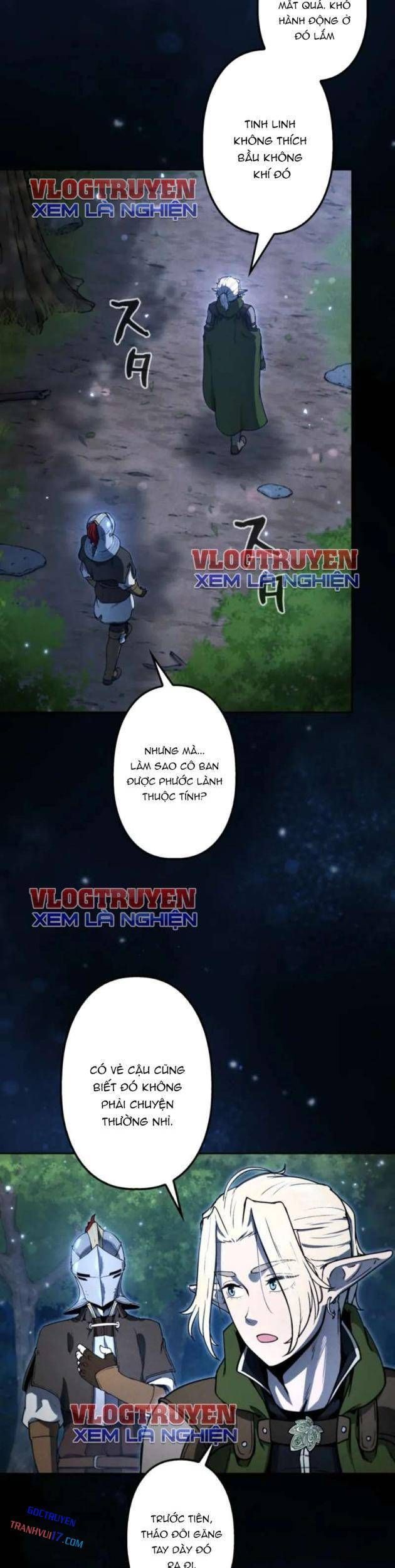 Quái Thực: Huyết Long Đồ Lục Chap 15 - Next Chap 14