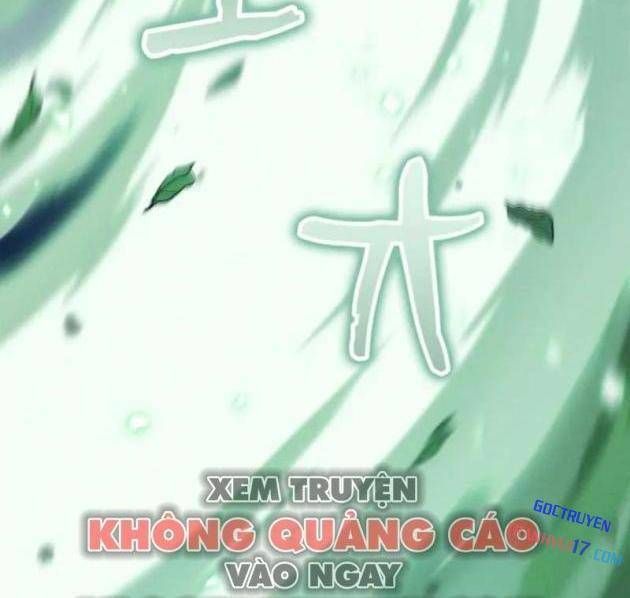 Quái Thực: Huyết Long Đồ Lục Chap 15 - Next Chap 14