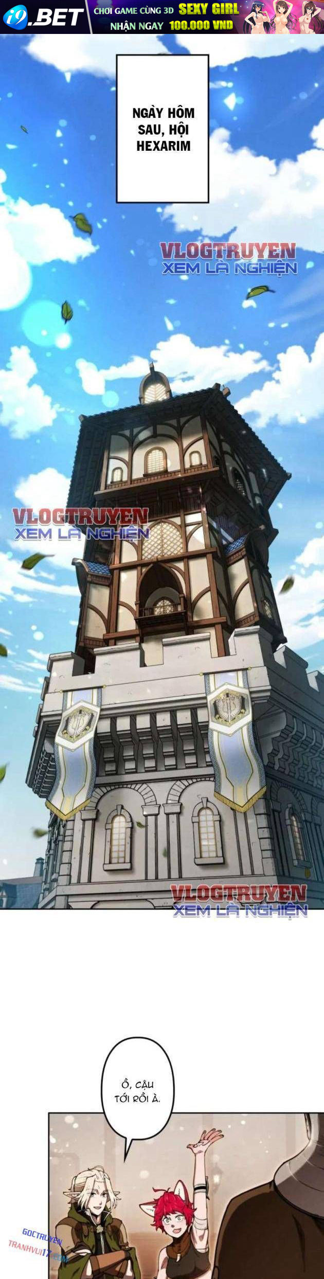 Quái Thực: Huyết Long Đồ Lục Chap 15 - Next Chap 14