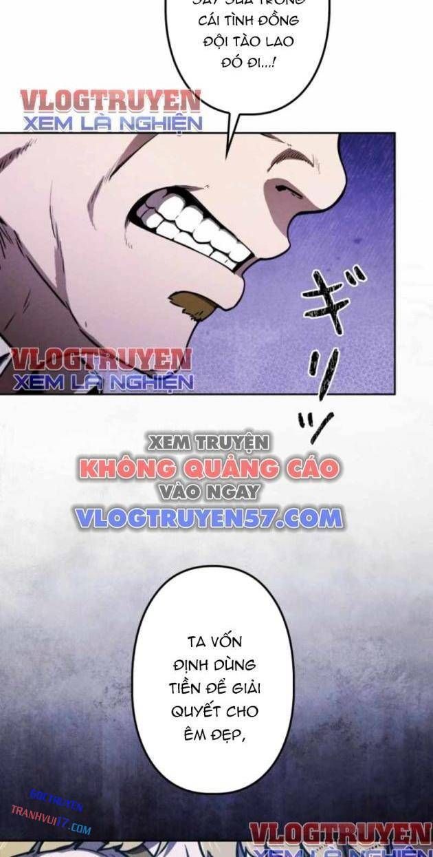 Quái Thực: Huyết Long Đồ Lục Chap 16 - Next Chap 15