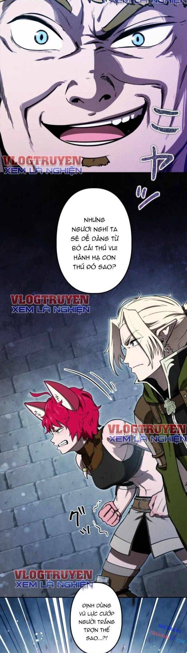 Quái Thực: Huyết Long Đồ Lục Chap 16 - Next Chap 15