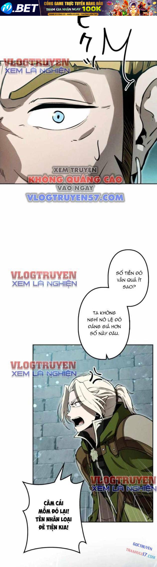 Quái Thực: Huyết Long Đồ Lục Chap 16 - Next Chap 15