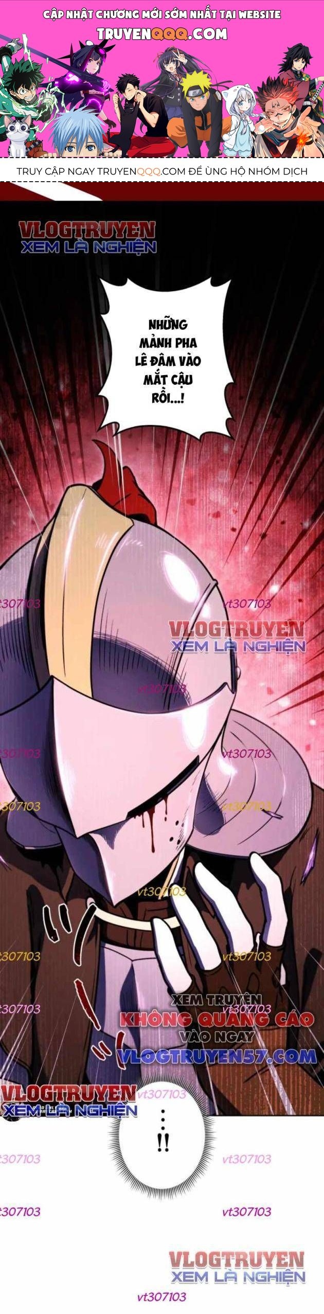 Quái Thực: Huyết Long Đồ Lục Chap 17 - Next Chap 16