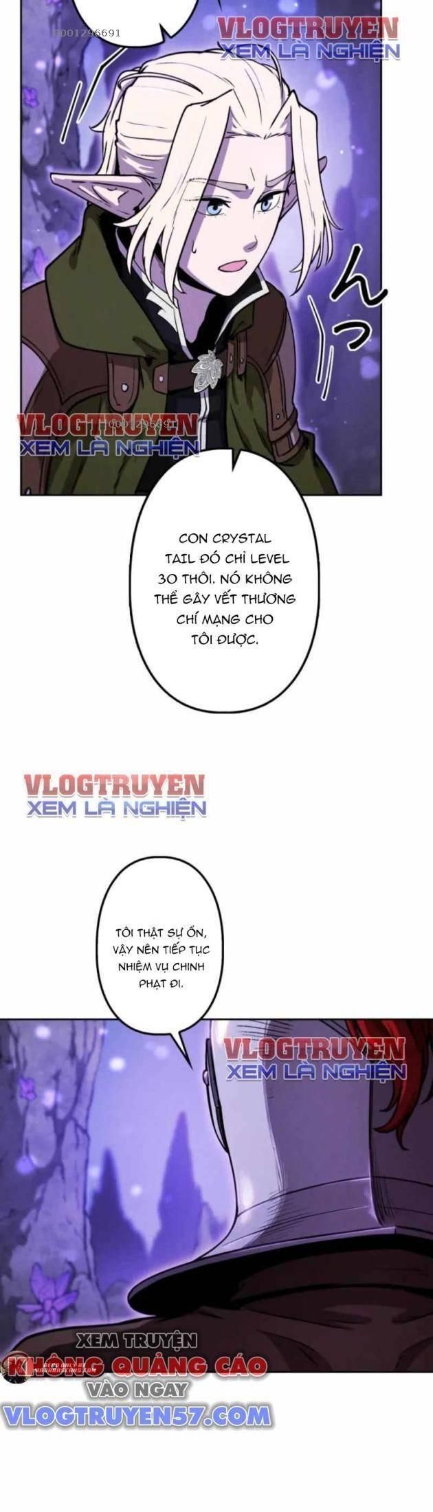 Quái Thực: Huyết Long Đồ Lục Chap 17 - Next Chap 16