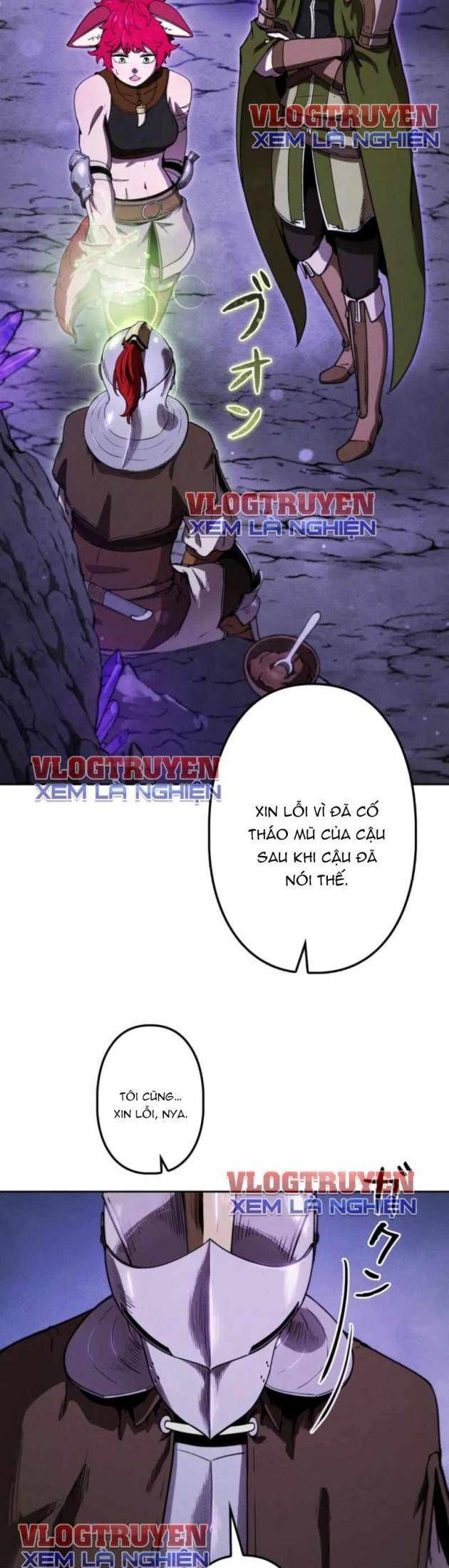 Quái Thực: Huyết Long Đồ Lục Chap 17 - Next Chap 16