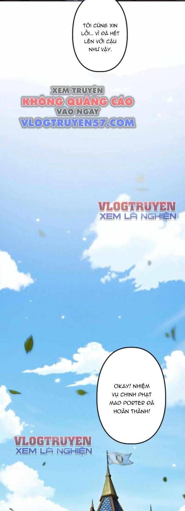 Quái Thực: Huyết Long Đồ Lục Chap 17 - Next Chap 16