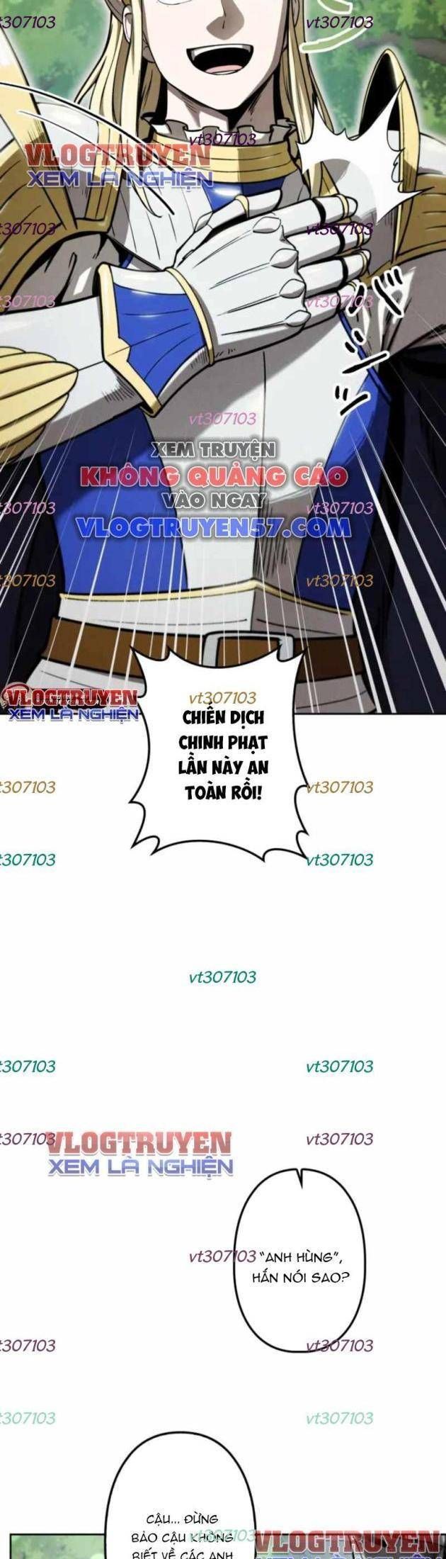 Quái Thực: Huyết Long Đồ Lục Chap 17 - Next Chap 16