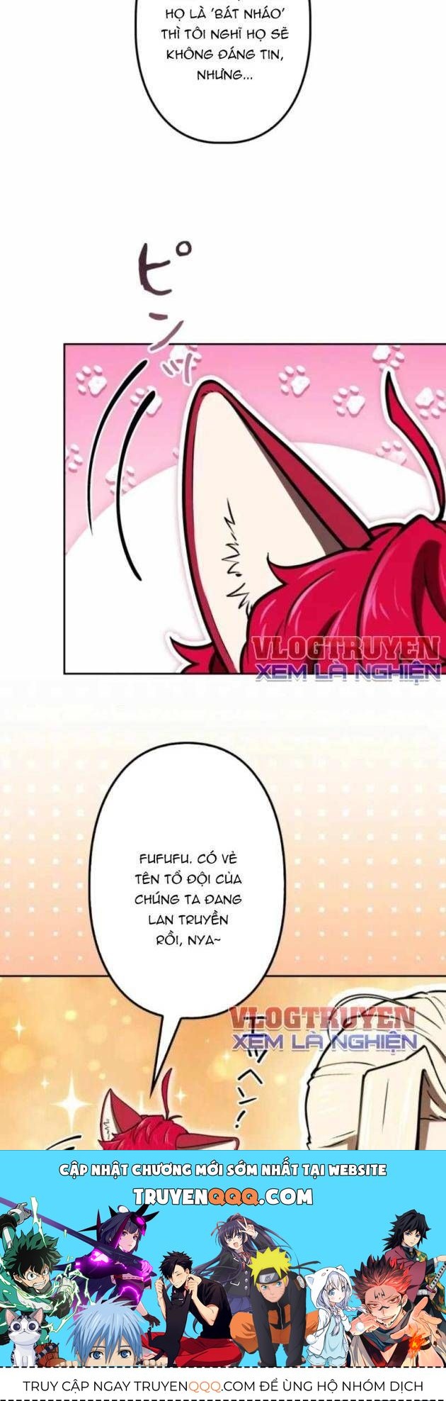 Quái Thực: Huyết Long Đồ Lục Chap 17 - Next Chap 16