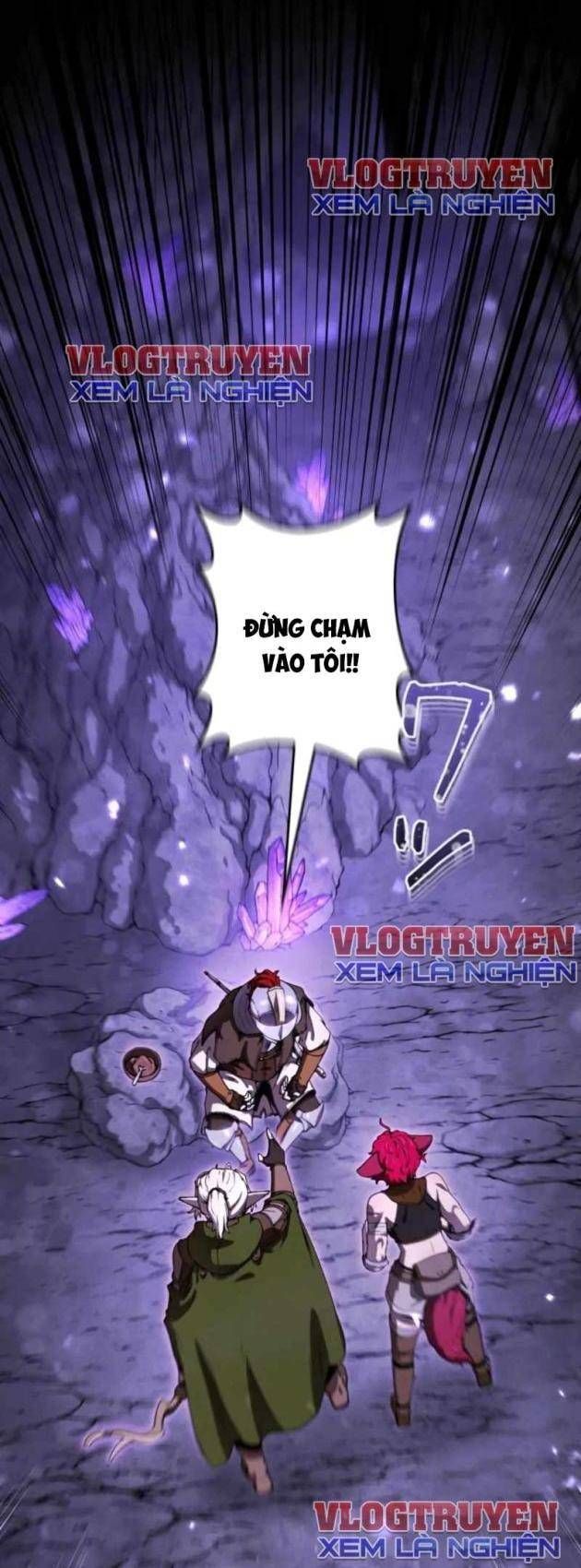 Quái Thực: Huyết Long Đồ Lục Chap 17 - Next Chap 16