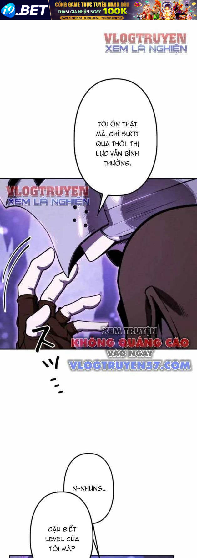 Quái Thực: Huyết Long Đồ Lục Chap 17 - Next Chap 16