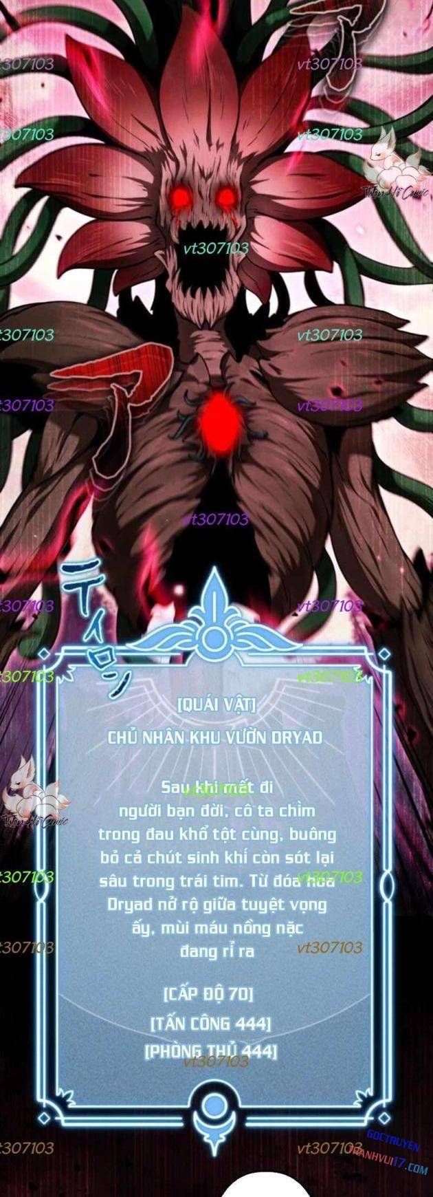 Quái Thực: Huyết Long Đồ Lục Chap 18 - Next Chap 17