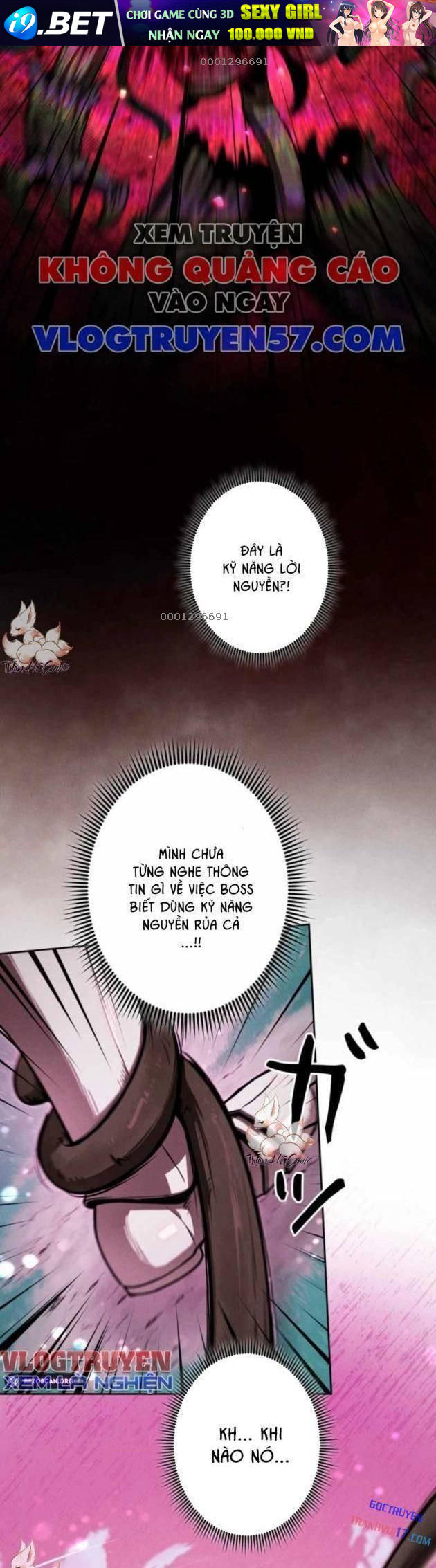 Quái Thực: Huyết Long Đồ Lục Chap 18 - Next Chap 17