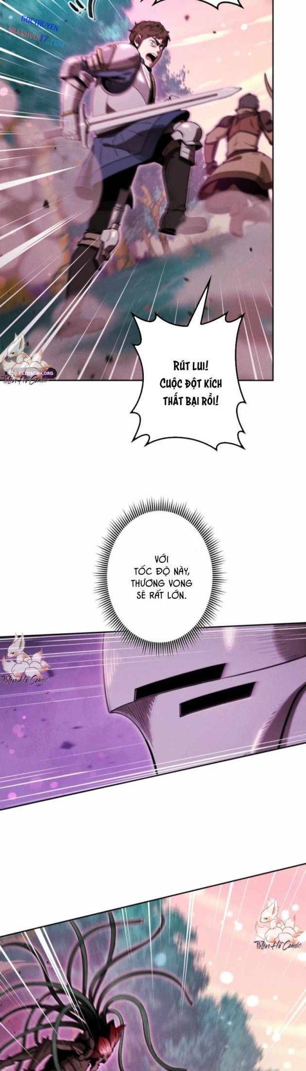 Quái Thực: Huyết Long Đồ Lục Chap 18 - Next Chap 17