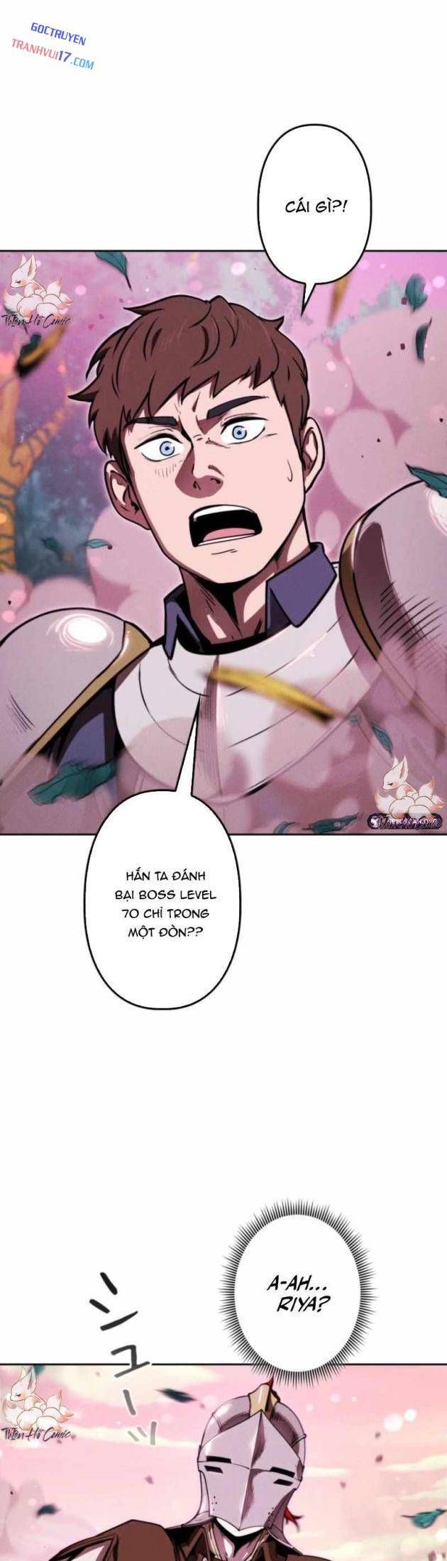 Quái Thực: Huyết Long Đồ Lục Chap 18 - Next Chap 17