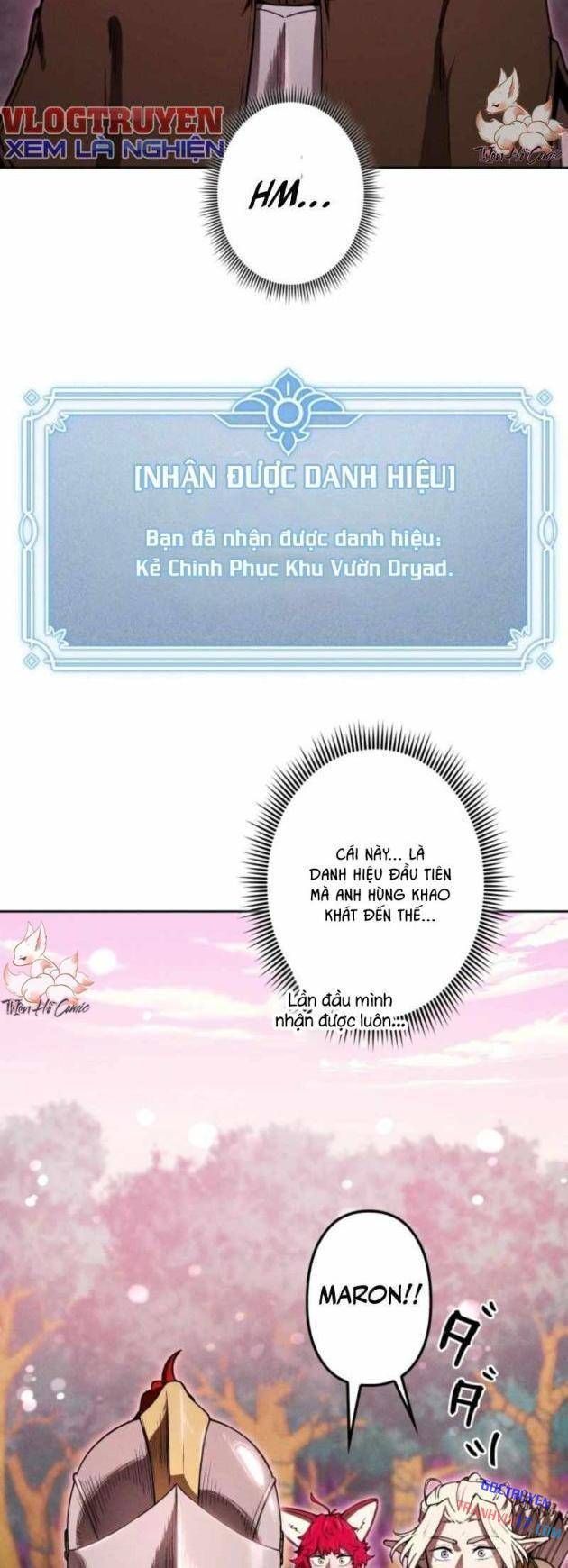 Quái Thực: Huyết Long Đồ Lục Chap 18 - Next Chap 17