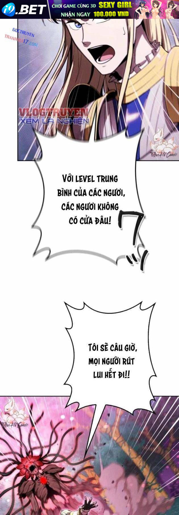 Quái Thực: Huyết Long Đồ Lục Chap 18 - Next Chap 17