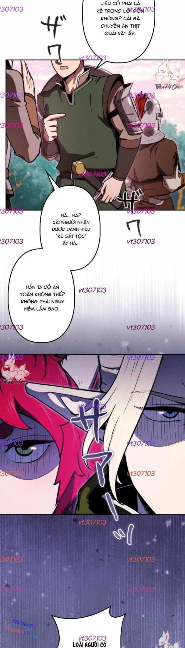 Quái Thực: Huyết Long Đồ Lục Chap 18 - Next Chap 17
