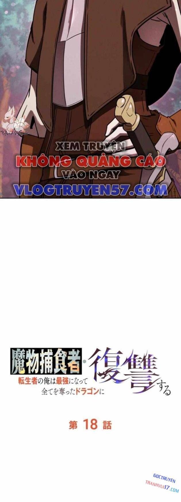 Quái Thực: Huyết Long Đồ Lục Chap 18 - Next Chap 17