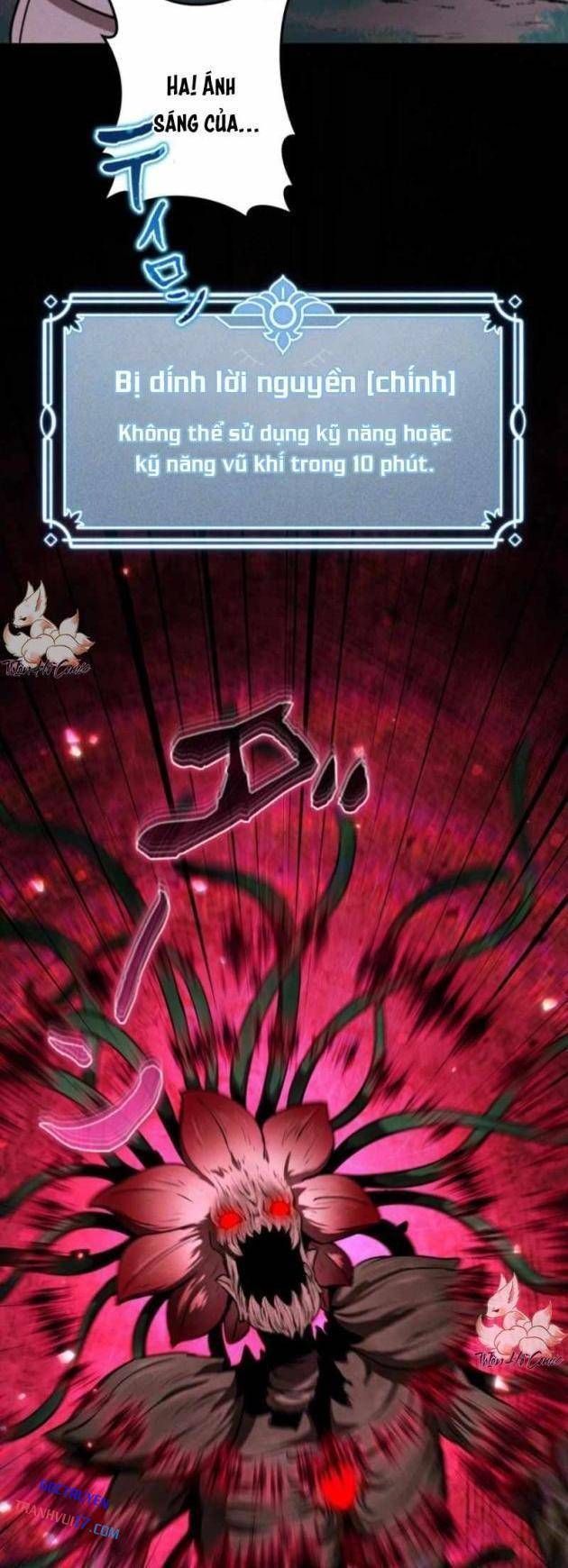 Quái Thực: Huyết Long Đồ Lục Chap 18 - Next Chap 17