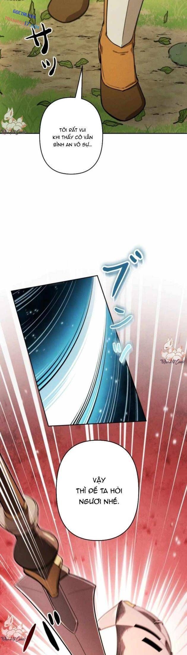 Quái Thực: Huyết Long Đồ Lục Chap 19 - Next Chap 18