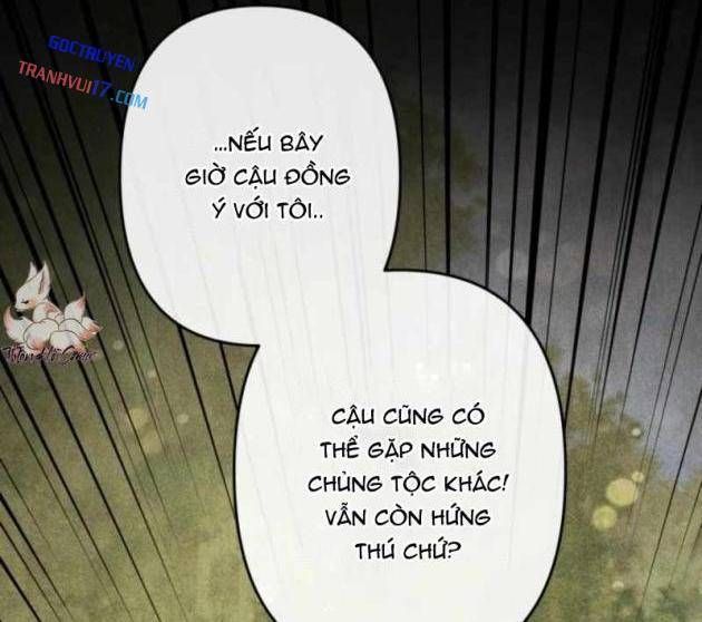 Quái Thực: Huyết Long Đồ Lục Chap 19 - Next Chap 18
