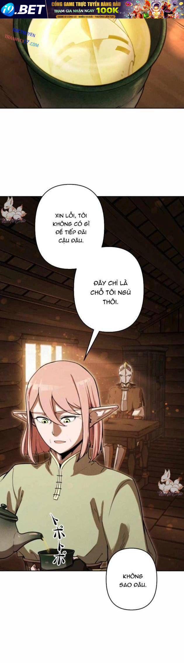 Quái Thực: Huyết Long Đồ Lục Chap 19 - Next Chap 18