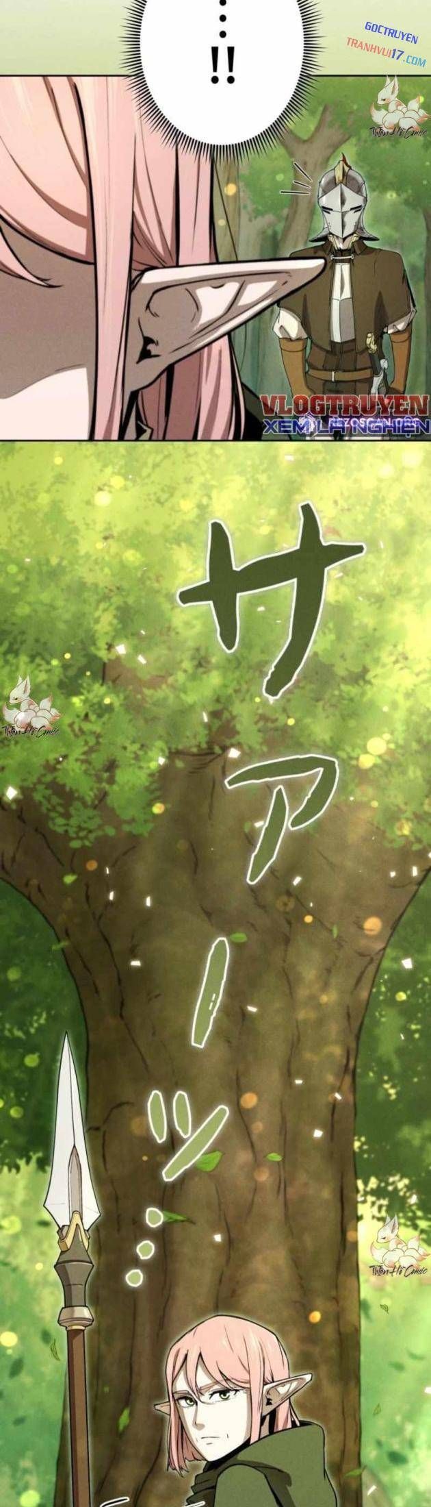 Quái Thực: Huyết Long Đồ Lục Chap 19 - Next Chap 18