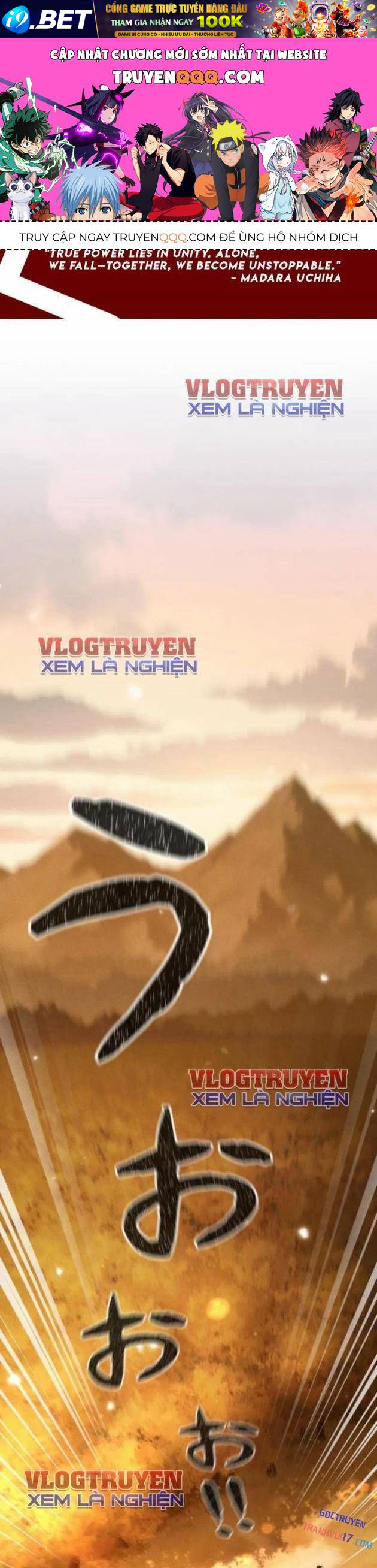 Quái Thực: Huyết Long Đồ Lục Chap 2 - Next Chap 1