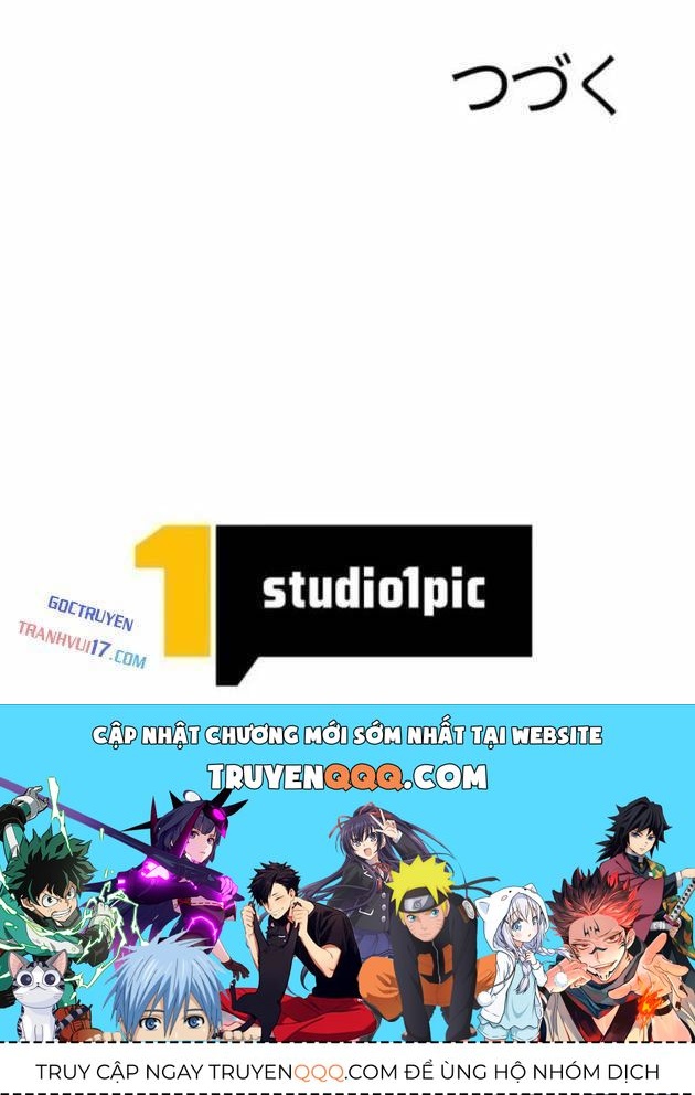 Quái Thực: Huyết Long Đồ Lục Chap 2 - Next Chap 1