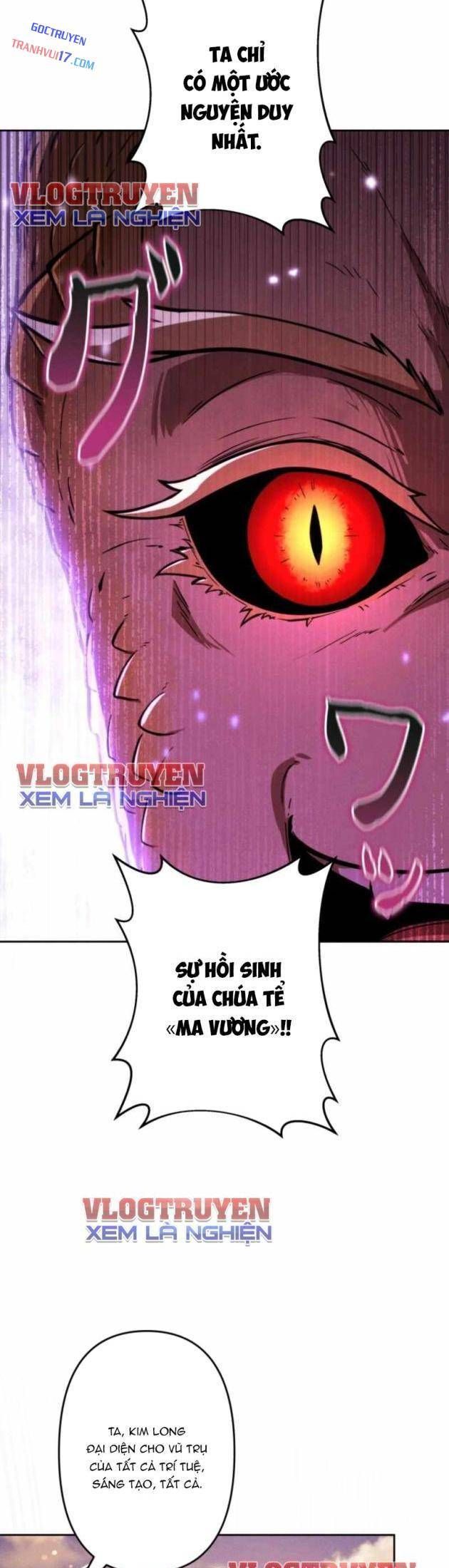 Quái Thực: Huyết Long Đồ Lục Chap 20 - Next Chap 19