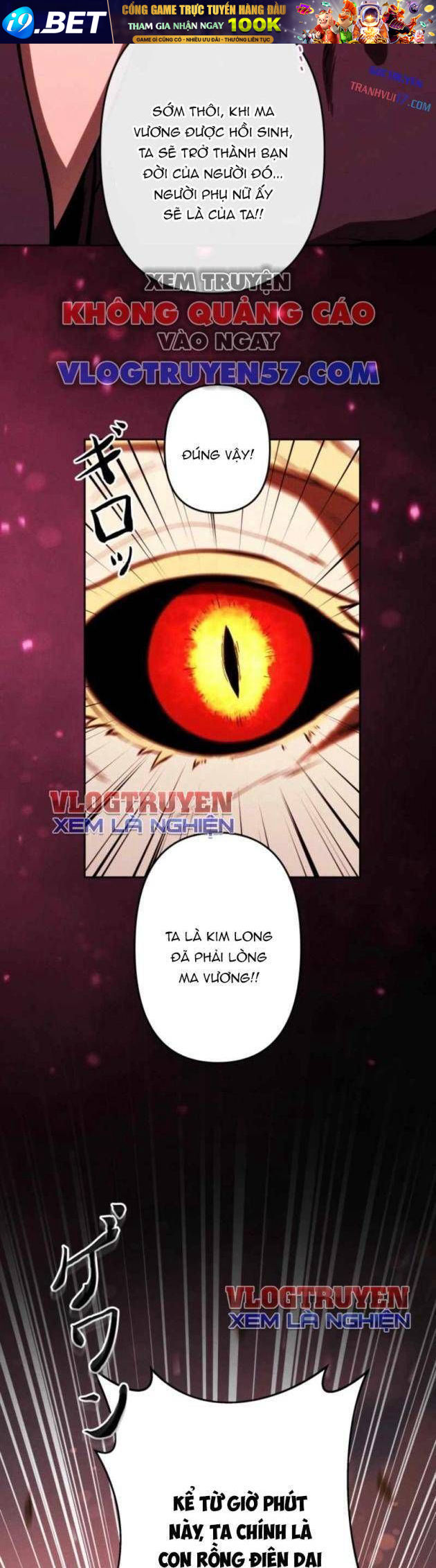 Quái Thực: Huyết Long Đồ Lục Chap 20 - Next Chap 19