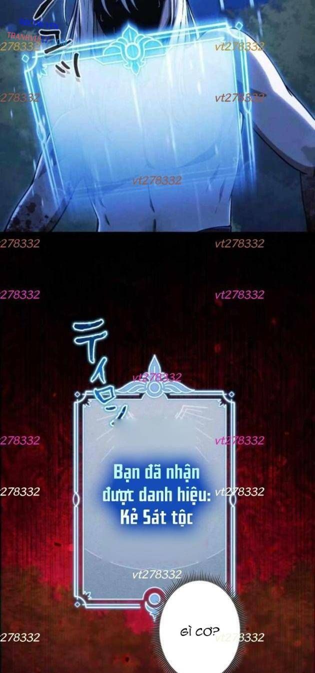 Quái Thực: Huyết Long Đồ Lục Chap 21 - Next Chap 20