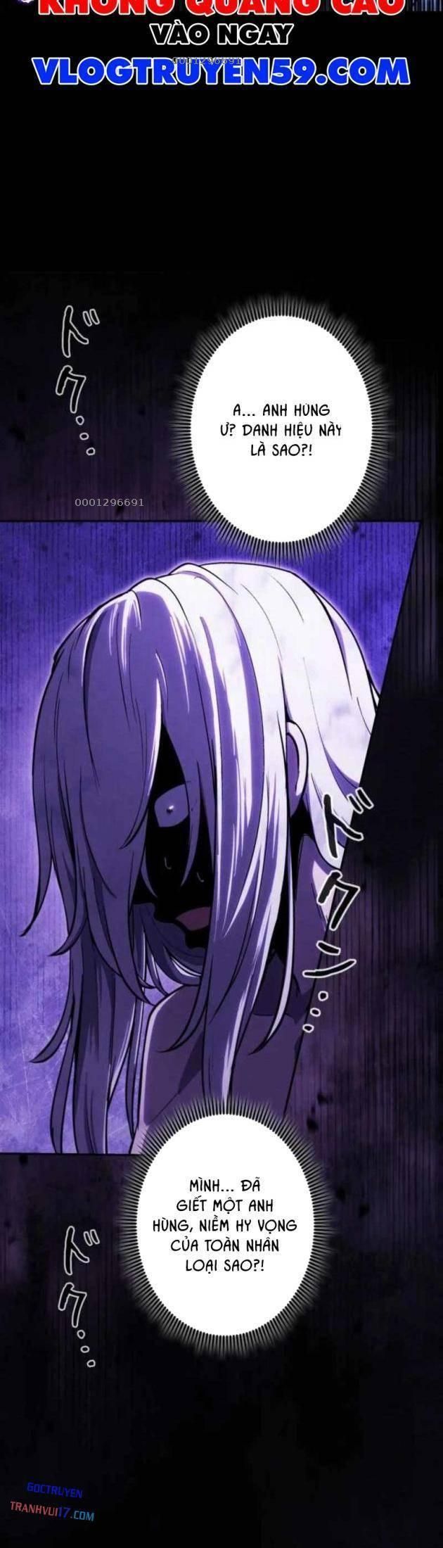 Quái Thực: Huyết Long Đồ Lục Chap 21 - Next Chap 20