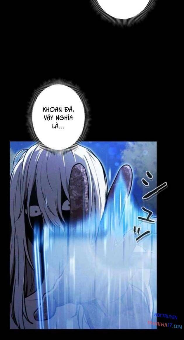 Quái Thực: Huyết Long Đồ Lục Chap 21 - Next Chap 20