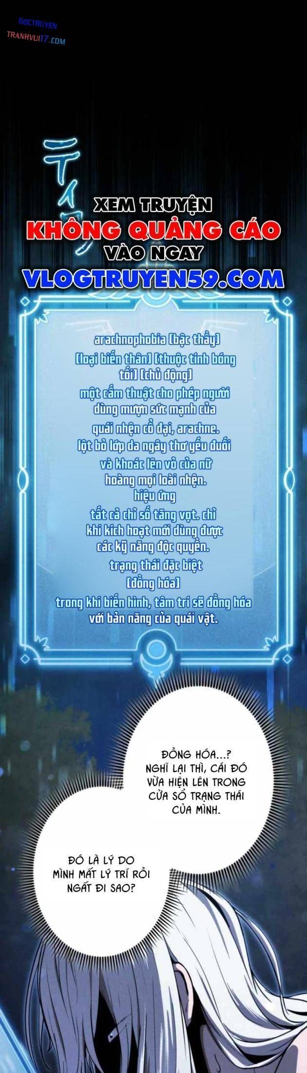 Quái Thực: Huyết Long Đồ Lục Chap 21 - Next Chap 20