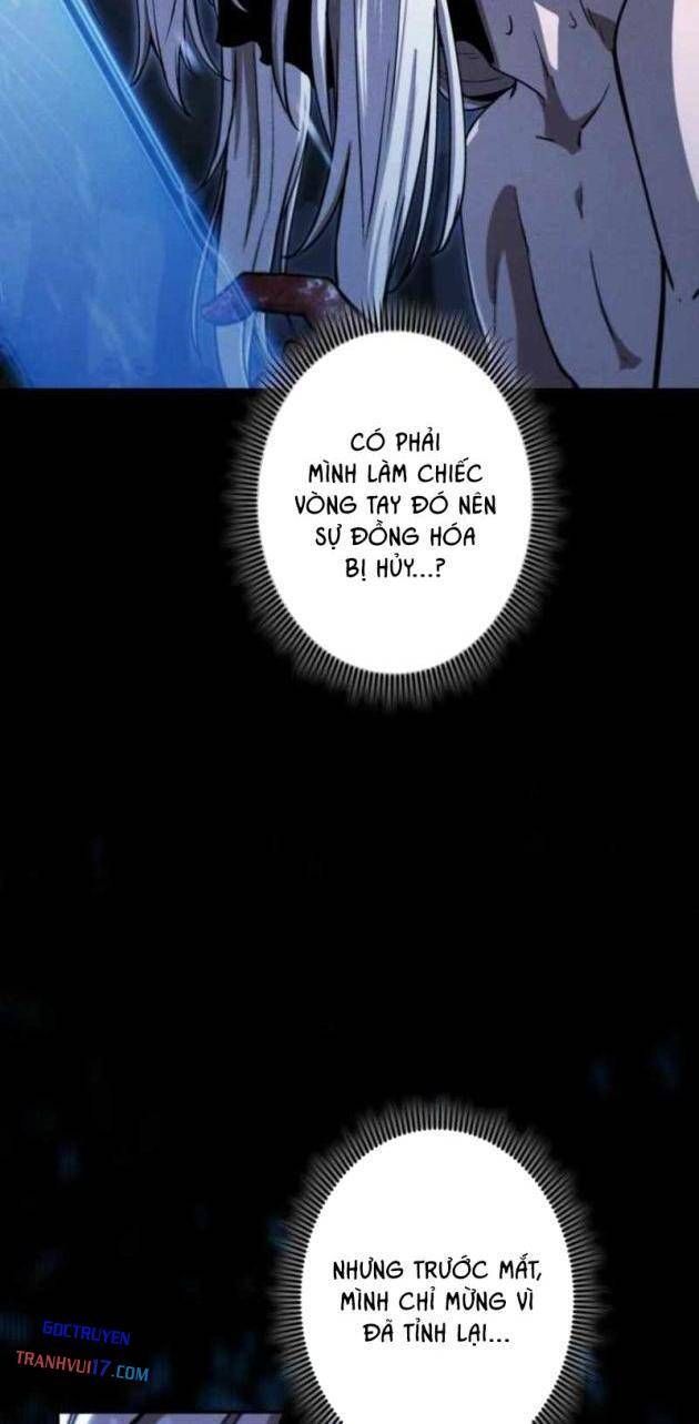 Quái Thực: Huyết Long Đồ Lục Chap 21 - Next Chap 20