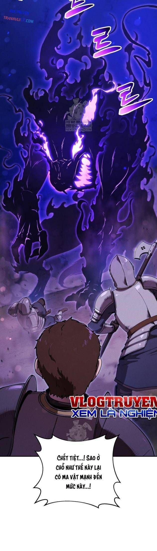 Quái Thực: Huyết Long Đồ Lục Chap 22 - Next Chap 21