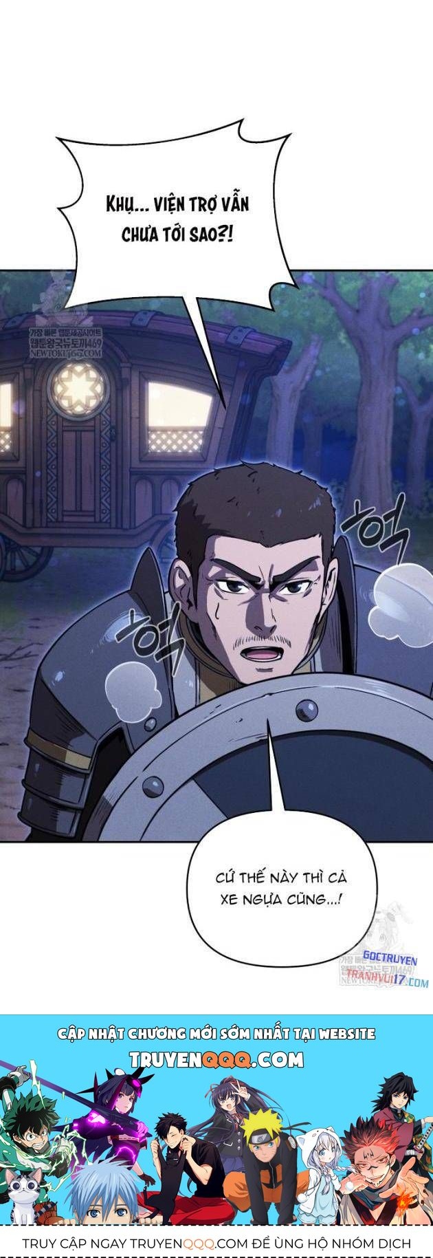 Quái Thực: Huyết Long Đồ Lục Chap 22 - Next Chap 21