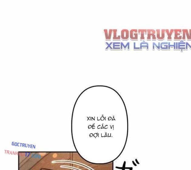 Quái Thực: Huyết Long Đồ Lục Chap 23 - Next Chap 22