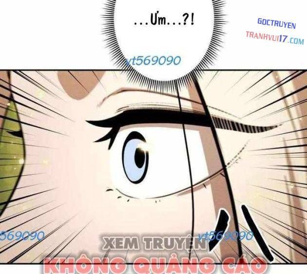 Quái Thực: Huyết Long Đồ Lục Chap 23 - Next Chap 22