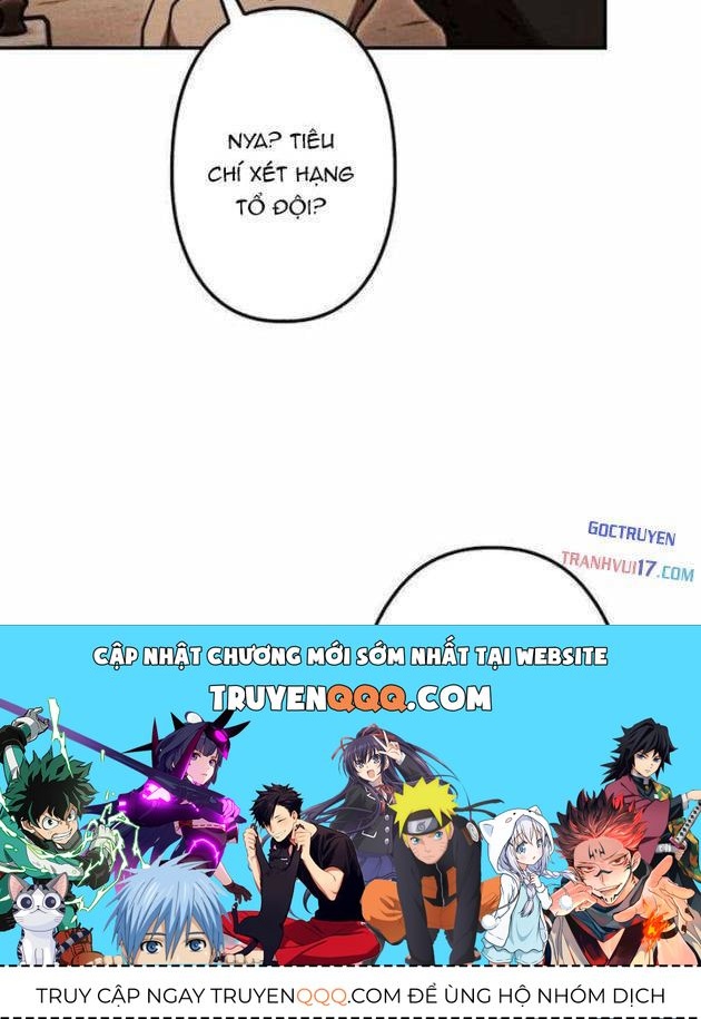Quái Thực: Huyết Long Đồ Lục Chap 23 - Next Chap 22