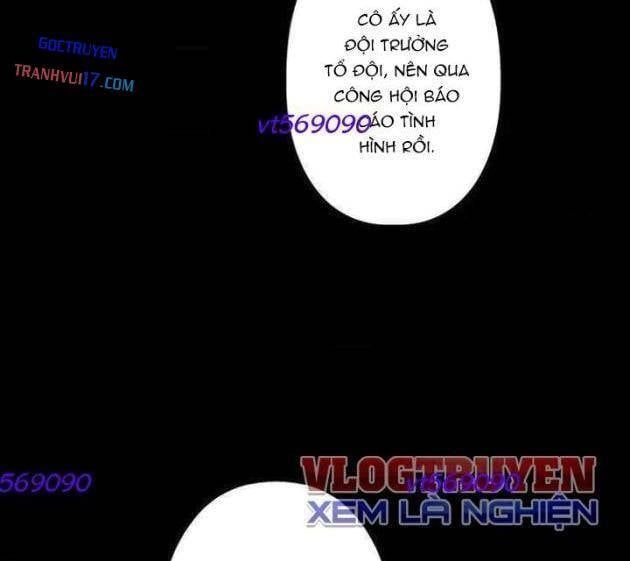 Quái Thực: Huyết Long Đồ Lục Chap 23 - Next Chap 22