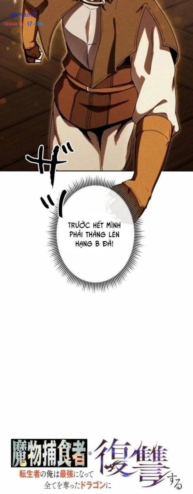 Quái Thực: Huyết Long Đồ Lục Chap 24 - Next Chap 23
